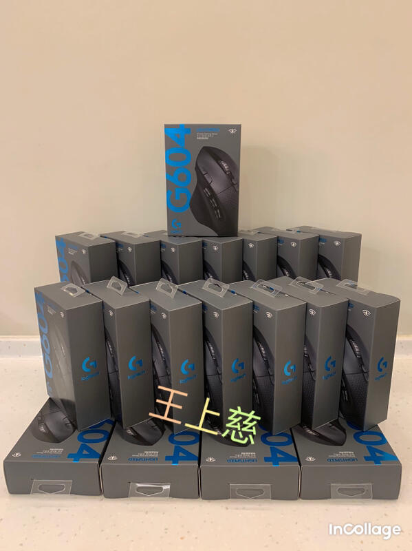 羅技Logitech G604 LIGHTSPEED 無線遊戲滑鼠 正品公司貨