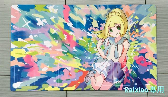 破盤價!!PTCG卡墊牌墊莉莉艾主題600x350x1.5 DIY 露天拍賣