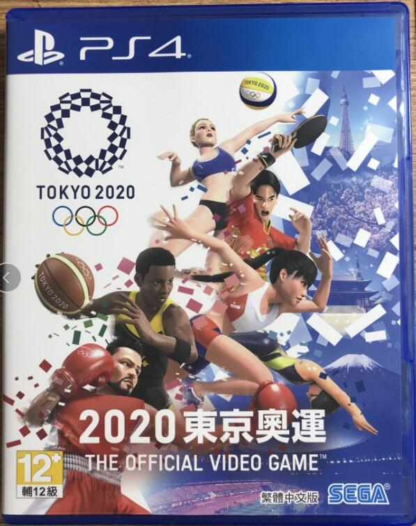 【風行推薦】PS4游戲二手  東京2020奧運會 東京奧運會 奧林匹克 運動會 中文