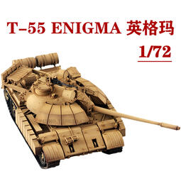 Enigma 人氣推薦 21年8月 露天拍賣