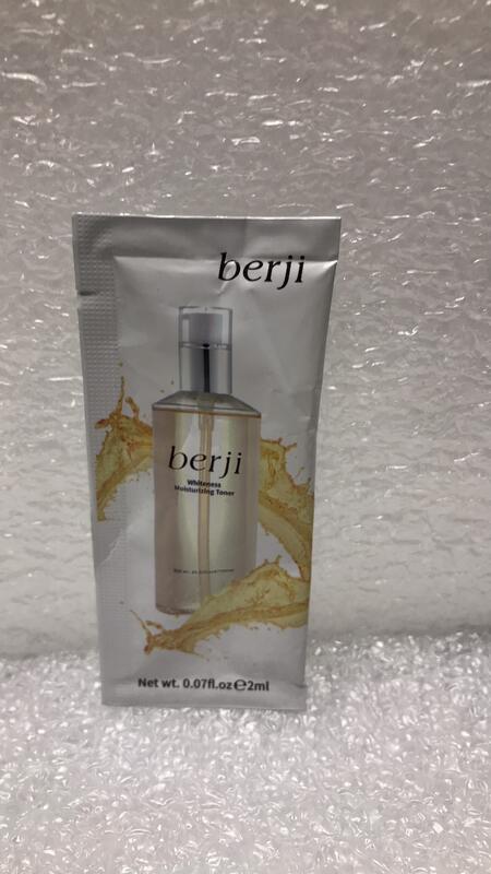 berji 泊姿 嫩白水漾化妝水 2ml