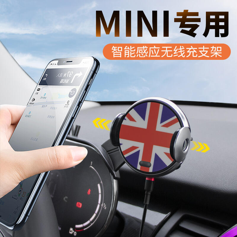 現貨適用于寶馬迷你cooper手機架卡扣式mini液晶屏儀表盤手機支架車載