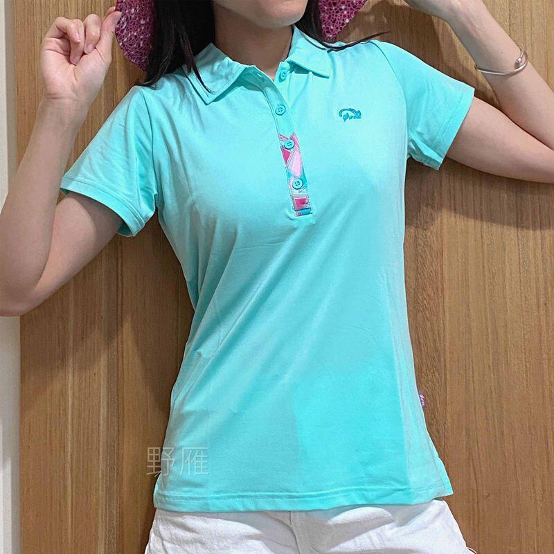 【FIT 維特】女COOLMAX透氣排汗快乾短袖上衣MS2104 排汗衣/工作衣/登山衣/涼感衣/野雁戶外