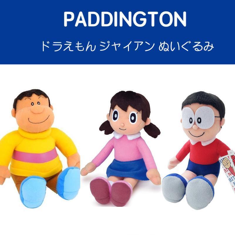 【新品上市】日本正品doraemon正版多啦a夢朋友大雄靜香胖虎公仔玩偶毛絨玩具