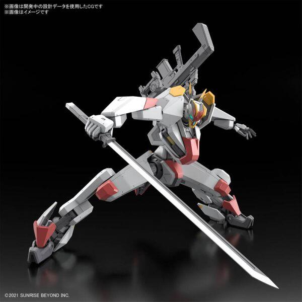 (麥多玩具精品)【2022/01月預購】FULL MECHANICS 1/48 境界戰機 MAILeS 建武 初回限定