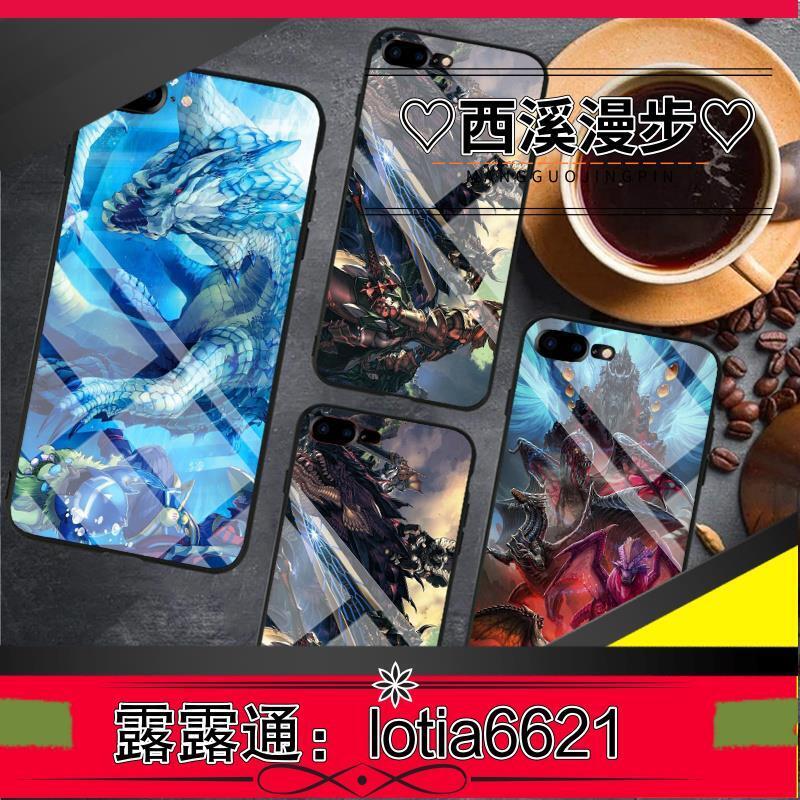 【大麥百貨】游戲 怪物獵人周邊手機殼鋼化玻璃殼XX世界XX MHXX 魔物獵人GU