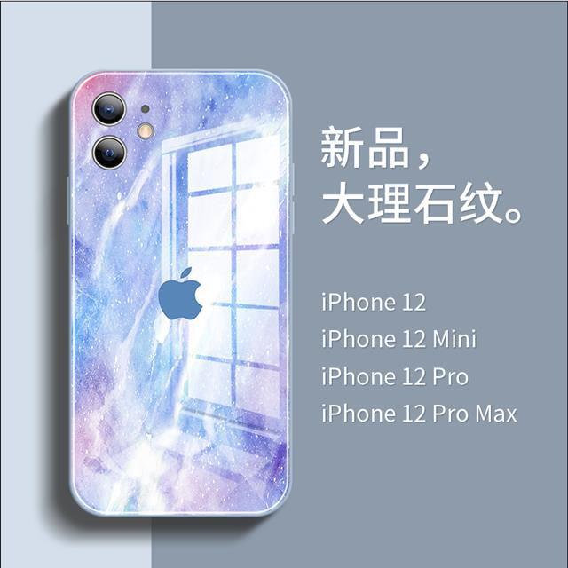 星空玻璃蘋果12手機殼iphone12promax液態硅膠全包iphone12超薄防摔軟殼12pro新款個性創意12 露天拍賣