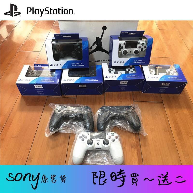 【臺灣保固】索尼原裝 帶光條 PS4 手把 全新二代 藍牙4.0 震動手把 搖桿 ps4手把 Steam 控制器