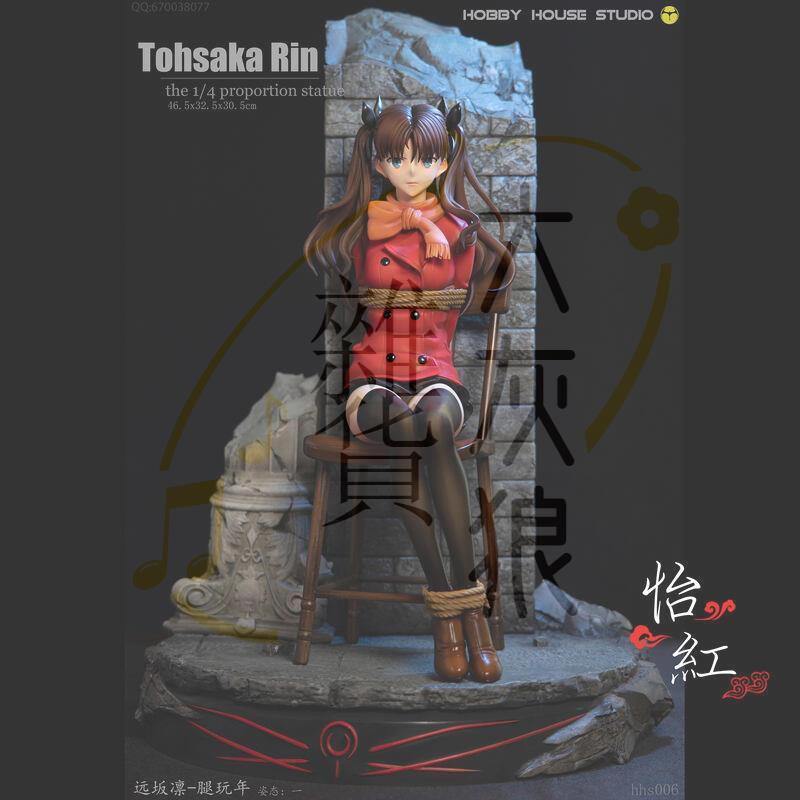 Hobbyhouse Fate 禁錮遠坂凜腿玩年gk限量雕像手辦模型 大灰狼的雜貨間 露天拍賣