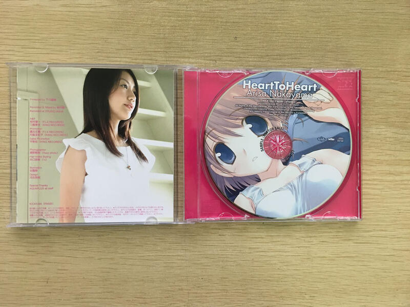 川楽 Heart To Heart 中山愛梨沙to Heart2 漫畫同人會提亞拉之淚 露天拍賣