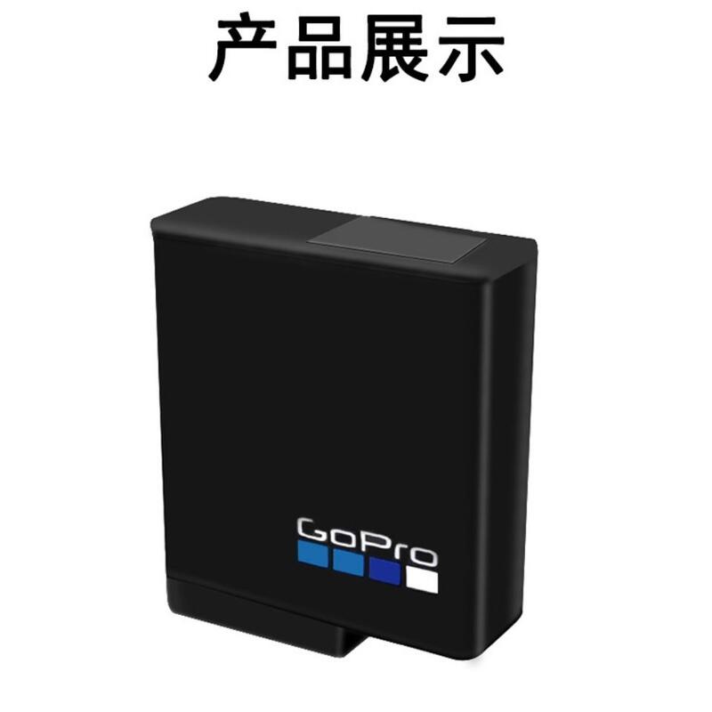 現貨 Gopro Hero 7 6 5 Black配件電池充電器運動相機正品原裝電池 露天拍賣