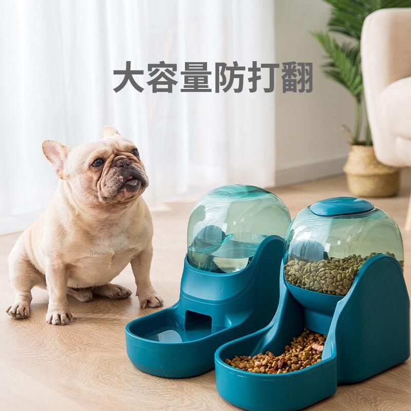 向日葵優品狗狗自動喂食器貓咪飲水器寵物飲水機喝水器掛式水盆神器泰迪用品16945
