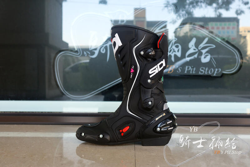 sidi vertigo 2 lei