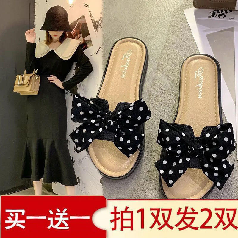 【買一送一】涼拖鞋女夏天外出百搭ins網紅時尚防滑沙灘一字拖女