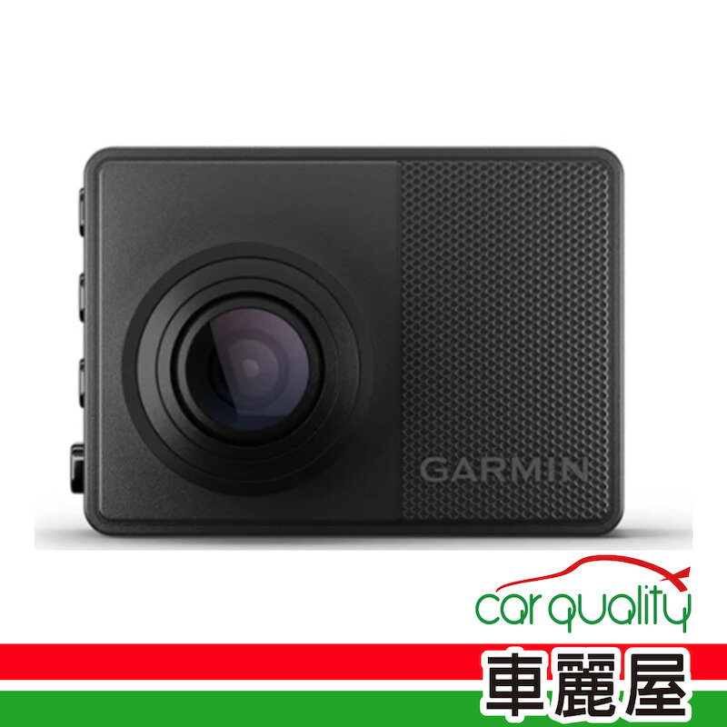 【GARMIN】DVR GARMIN Dash Cam 67W WIFI+1440p
