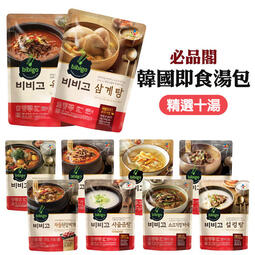 高津古早味滷排骨 人氣推薦 2021年12月 露天拍賣